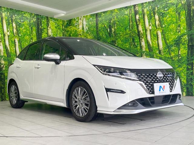 ノート オーテック 全周囲カメラ 衝突被害軽減システム 禁煙車 ハーフレザーシート ドラレコ コーナーセンサー スマートキー LEDヘッド ビルトインETC 車線逸脱警報 オートライト オートエアコン(16枚目)