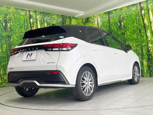 ノート オーテック 全周囲カメラ 衝突被害軽減システム 禁煙車 ハーフレザーシート ドラレコ コーナーセンサー スマートキー LEDヘッド ビルトインETC 車線逸脱警報 オートライト オートエアコン(17枚目)