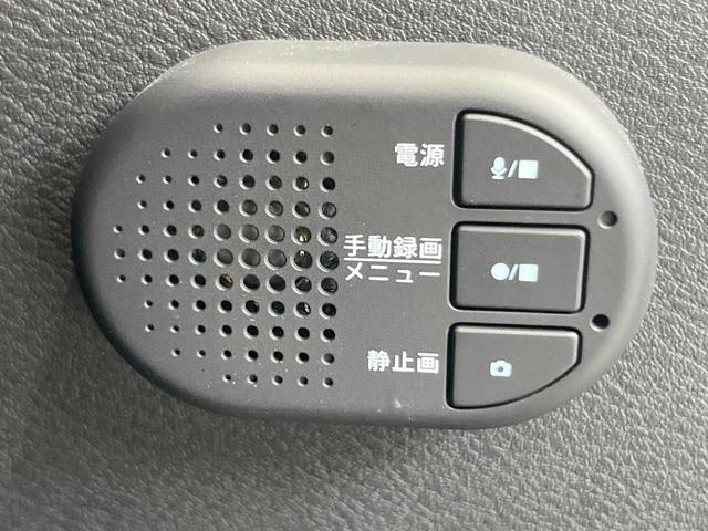 ノート オーテック 全周囲カメラ 衝突被害軽減システム 禁煙車 ハーフレザーシート ドラレコ コーナーセンサー スマートキー LEDヘッド ビルトインETC 車線逸脱警報 オートライト オートエアコン(39枚目)