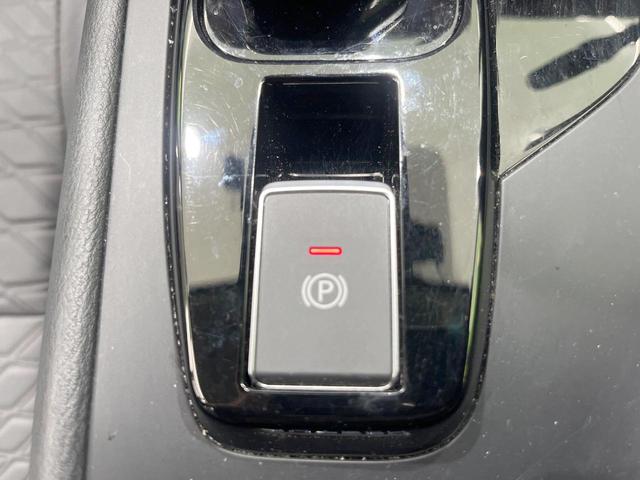 ノート オーテック 全周囲カメラ 衝突被害軽減システム 禁煙車 ハーフレザーシート ドラレコ コーナーセンサー スマートキー LEDヘッド ビルトインETC 車線逸脱警報 オートライト オートエアコン(45枚目)