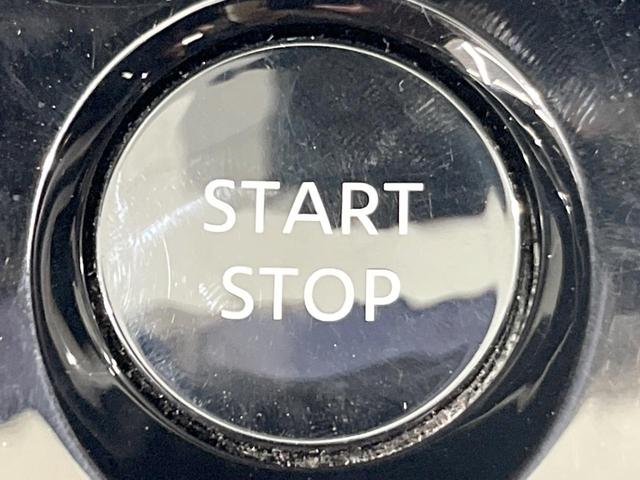 ノート オーテック 全周囲カメラ 衝突被害軽減システム 禁煙車 ハーフレザーシート ドラレコ コーナーセンサー スマートキー LEDヘッド ビルトインETC 車線逸脱警報 オートライト オートエアコン(47枚目)