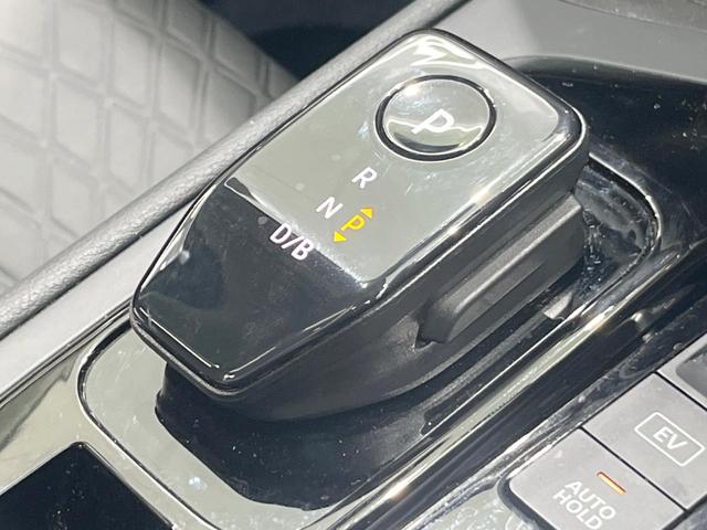 ノート オーテック 全周囲カメラ 衝突被害軽減システム 禁煙車 ハーフレザーシート ドラレコ コーナーセンサー スマートキー LEDヘッド ビルトインETC 車線逸脱警報 オートライト オートエアコン(48枚目)