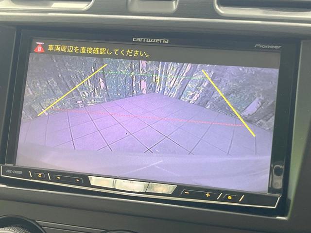 インプレッサスポーツ 2.0iアイサイト アイボリーセレクション 4WD ナビ バックカメラ 衝突被害軽減システム 禁煙車 HIDヘッドライト フロントフォグ スマートキー フルセグ Bluetooth ETC 誤発信抑制装置 車線逸脱警報 純正16インチアルミ(4枚目)