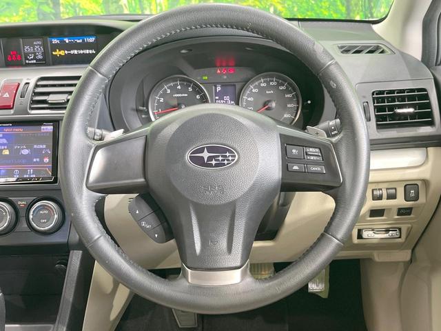 インプレッサスポーツ 2.0iアイサイト アイボリーセレクション 4WD ナビ バックカメラ 衝突被害軽減システム 禁煙車 HIDヘッドライト フロントフォグ スマートキー フルセグ Bluetooth ETC 誤発信抑制装置 車線逸脱警報 純正16インチアルミ(11枚目)