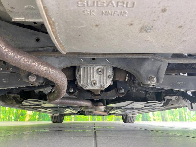 インプレッサスポーツ 2.0iアイサイト アイボリーセレクション 4WD ナビ バックカメラ 衝突被害軽減システム 禁煙車 HIDヘッドライト フロントフォグ スマートキー フルセグ Bluetooth ETC 誤発信抑制装置 車線逸脱警報 純正16インチアルミ(19枚目)