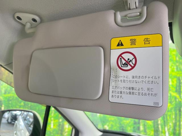 インプレッサスポーツ 2.0iアイサイト アイボリーセレクション 4WD ナビ バックカメラ 衝突被害軽減システム 禁煙車 HIDヘッドライト フロントフォグ スマートキー フルセグ Bluetooth ETC 誤発信抑制装置 車線逸脱警報 純正16インチアルミ(37枚目)