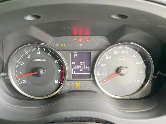 インプレッサスポーツ 2.0iアイサイト アイボリーセレクション 4WD ナビ バックカメラ 衝突被害軽減システム 禁煙車 HIDヘッドライト フロントフォグ スマートキー フルセグ Bluetooth ETC 誤発信抑制装置 車線逸脱警報 純正16インチアルミ(38枚目)