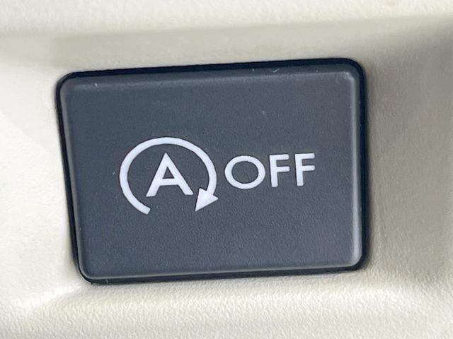 インプレッサスポーツ 2.0iアイサイト アイボリーセレクション 4WD ナビ バックカメラ 衝突被害軽減システム 禁煙車 HIDヘッドライト フロントフォグ スマートキー フルセグ Bluetooth ETC 誤発信抑制装置 車線逸脱警報 純正16インチアルミ(41枚目)