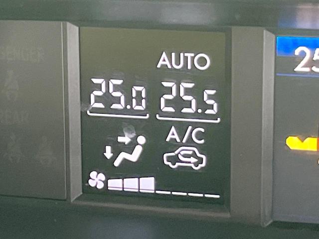 インプレッサスポーツ 2.0iアイサイト アイボリーセレクション 4WD ナビ バックカメラ 衝突被害軽減システム 禁煙車 HIDヘッドライト フロントフォグ スマートキー フルセグ Bluetooth ETC 誤発信抑制装置 車線逸脱警報 純正16インチアルミ(51枚目)