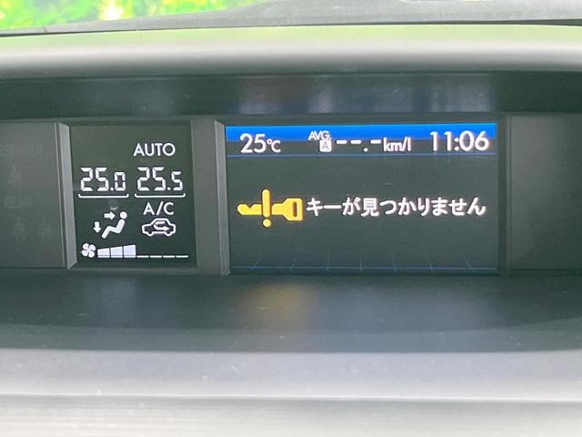 インプレッサスポーツ 2.0iアイサイト アイボリーセレクション 4WD ナビ バックカメラ 衝突被害軽減システム 禁煙車 HIDヘッドライト フロントフォグ スマートキー フルセグ Bluetooth ETC 誤発信抑制装置 車線逸脱警報 純正16インチアルミ(52枚目)