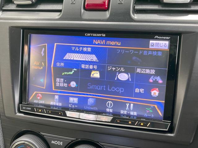 インプレッサスポーツ 2.0iアイサイト アイボリーセレクション 4WD ナビ バックカメラ 衝突被害軽減システム 禁煙車 HIDヘッドライト フロントフォグ スマートキー フルセグ Bluetooth ETC 誤発信抑制装置 車線逸脱警報 純正16インチアルミ(53枚目)