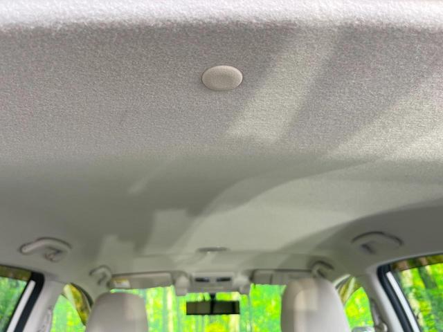 インプレッサスポーツ 2.0iアイサイト アイボリーセレクション 4WD ナビ バックカメラ 衝突被害軽減システム 禁煙車 HIDヘッドライト フロントフォグ スマートキー フルセグ Bluetooth ETC 誤発信抑制装置 車線逸脱警報 純正16インチアルミ(57枚目)