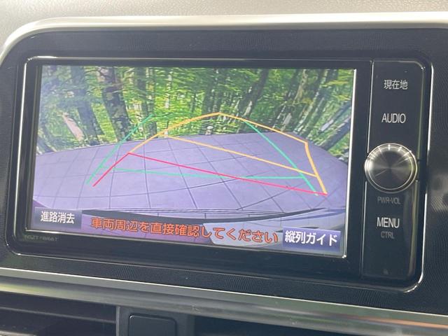 シエンタ G 両側電動ドア 純正SDナビ バックカメラ 衝突被害軽減システム 禁煙車 ドラレコ スマートキー LEDヘッド ビルトインETC オートエアコン Bluetooth CD DVD再生 フルセグ(4枚目)