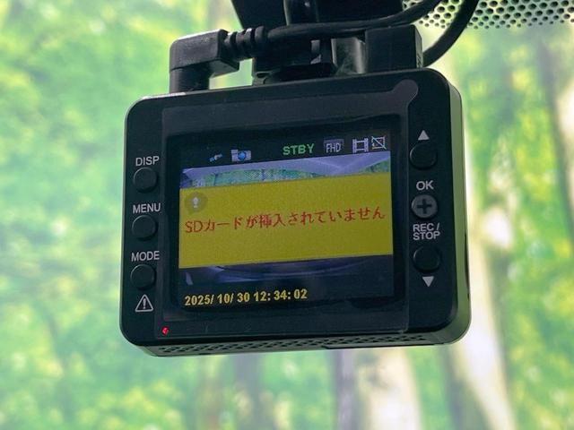 シエンタ G 両側電動ドア 純正SDナビ バックカメラ 衝突被害軽減システム 禁煙車 ドラレコ スマートキー LEDヘッド ビルトインETC オートエアコン Bluetooth CD DVD再生 フルセグ(37枚目)