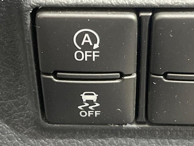 シエンタ G 両側電動ドア 純正SDナビ バックカメラ 衝突被害軽減システム 禁煙車 ドラレコ スマートキー LEDヘッド ビルトインETC オートエアコン Bluetooth CD DVD再生 フルセグ(48枚目)