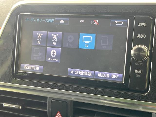 シエンタ G 両側電動ドア 純正SDナビ バックカメラ 衝突被害軽減システム 禁煙車 ドラレコ スマートキー LEDヘッド ビルトインETC オートエアコン Bluetooth CD DVD再生 フルセグ(52枚目)