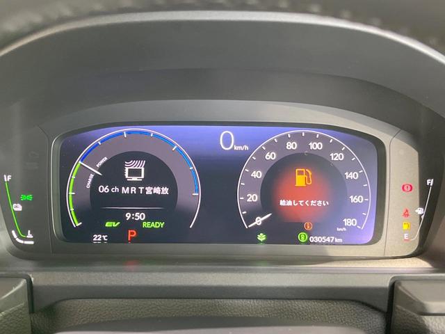 ステップワゴン e:HEVスパーダ プレミアムライン 両側電動ドア 純正SDナビ 全周囲カメラ 衝突被害軽減システム レーダークルーズ 禁煙車 ハーフレザーシート ドラレコ コーナーセンサー スマートキー LEDヘッド ビルトインETC 車線逸脱警報(38枚目)