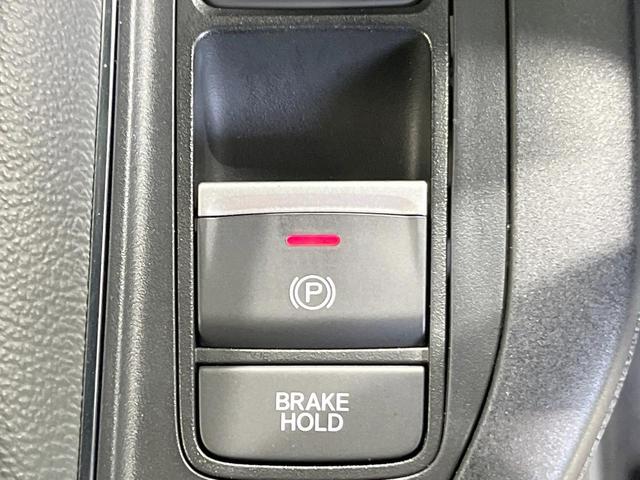 ステップワゴン e:HEVスパーダ プレミアムライン 両側電動ドア 純正SDナビ 全周囲カメラ 衝突被害軽減システム レーダークルーズ 禁煙車 ハーフレザーシート ドラレコ コーナーセンサー スマートキー LEDヘッド ビルトインETC 車線逸脱警報(48枚目)