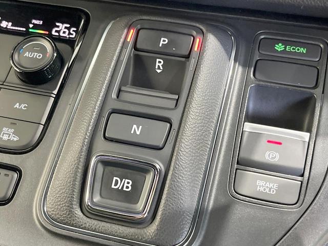 ステップワゴン e:HEVスパーダ プレミアムライン 両側電動ドア 純正SDナビ 全周囲カメラ 衝突被害軽減システム レーダークルーズ 禁煙車 ハーフレザーシート ドラレコ コーナーセンサー スマートキー LEDヘッド ビルトインETC 車線逸脱警報(50枚目)