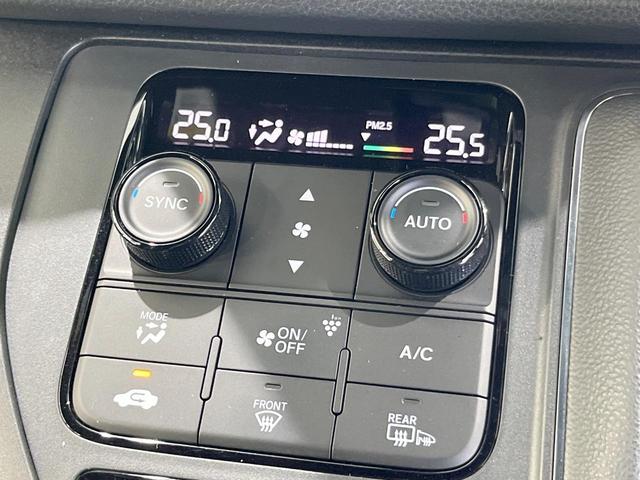 ステップワゴン e:HEVスパーダ プレミアムライン 両側電動ドア 純正SDナビ 全周囲カメラ 衝突被害軽減システム レーダークルーズ 禁煙車 ハーフレザーシート ドラレコ コーナーセンサー スマートキー LEDヘッド ビルトインETC 車線逸脱警報(51枚目)