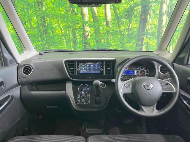 デイズルークス ハイウェイスター　Ｇターボ　両側電動ドア　純正ＳＤナビ　全周囲カメラ　衝突被害軽減システム　禁煙車　ドラレコ　スマートキー　ＬＥＤヘッド　クルコン　オートライト　オートエアコン　純正１５インチアルミ　Ｂｌｕｅｔｏｏｔｈ　ＣＤ（2枚目）