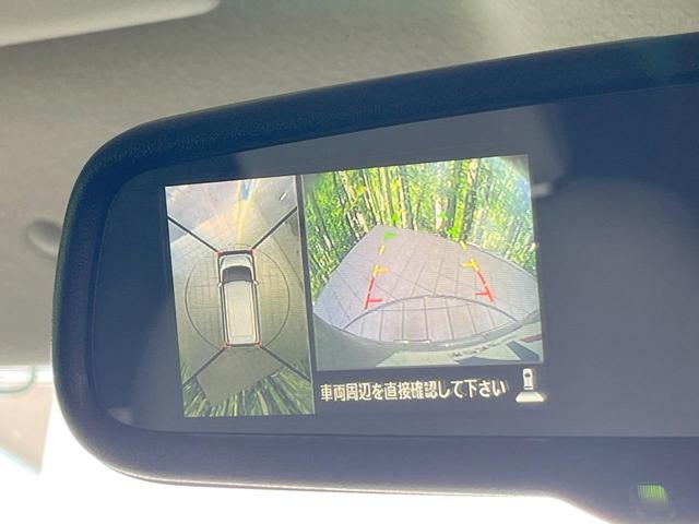 デイズルークス ハイウェイスター　Ｇターボ　両側電動ドア　純正ＳＤナビ　全周囲カメラ　衝突被害軽減システム　禁煙車　ドラレコ　スマートキー　ＬＥＤヘッド　クルコン　オートライト　オートエアコン　純正１５インチアルミ　Ｂｌｕｅｔｏｏｔｈ　ＣＤ（4枚目）