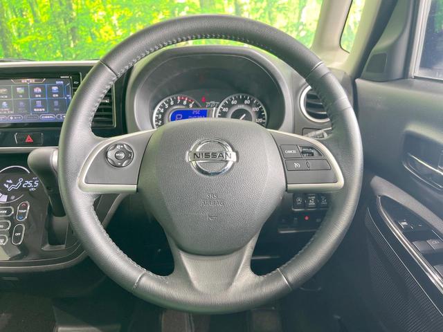 デイズルークス ハイウェイスター　Ｇターボ　両側電動ドア　純正ＳＤナビ　全周囲カメラ　衝突被害軽減システム　禁煙車　ドラレコ　スマートキー　ＬＥＤヘッド　クルコン　オートライト　オートエアコン　純正１５インチアルミ　Ｂｌｕｅｔｏｏｔｈ　ＣＤ（11枚目）