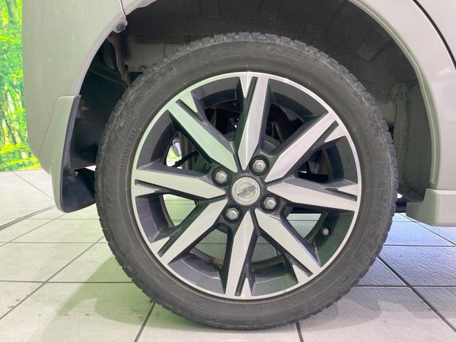 デイズルークス ハイウェイスター　Ｇターボ　両側電動ドア　純正ＳＤナビ　全周囲カメラ　衝突被害軽減システム　禁煙車　ドラレコ　スマートキー　ＬＥＤヘッド　クルコン　オートライト　オートエアコン　純正１５インチアルミ　Ｂｌｕｅｔｏｏｔｈ　ＣＤ（29枚目）