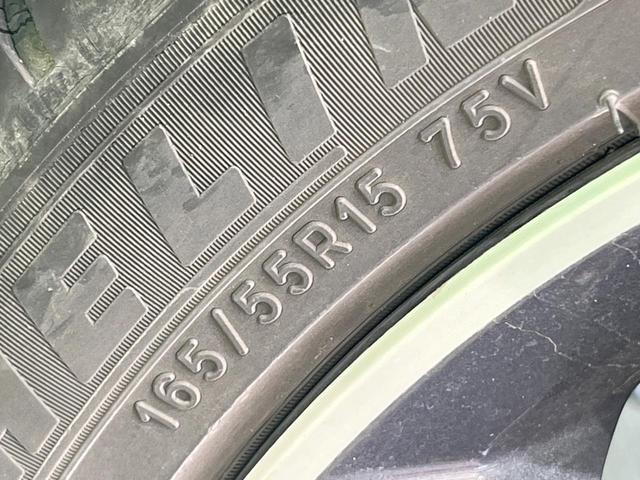 デイズルークス ハイウェイスター　Ｇターボ　両側電動ドア　純正ＳＤナビ　全周囲カメラ　衝突被害軽減システム　禁煙車　ドラレコ　スマートキー　ＬＥＤヘッド　クルコン　オートライト　オートエアコン　純正１５インチアルミ　Ｂｌｕｅｔｏｏｔｈ　ＣＤ（30枚目）