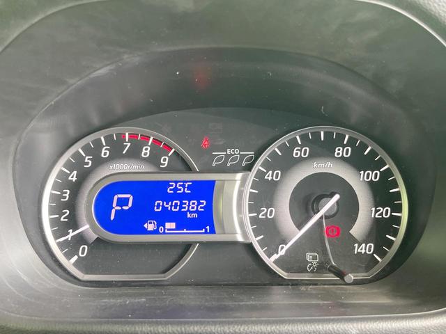 デイズルークス ハイウェイスター　Ｇターボ　両側電動ドア　純正ＳＤナビ　全周囲カメラ　衝突被害軽減システム　禁煙車　ドラレコ　スマートキー　ＬＥＤヘッド　クルコン　オートライト　オートエアコン　純正１５インチアルミ　Ｂｌｕｅｔｏｏｔｈ　ＣＤ（36枚目）