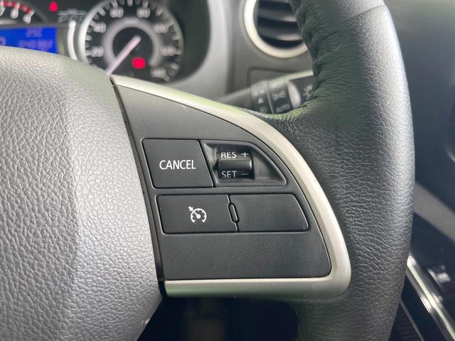 デイズルークス ハイウェイスター　Ｇターボ　両側電動ドア　純正ＳＤナビ　全周囲カメラ　衝突被害軽減システム　禁煙車　ドラレコ　スマートキー　ＬＥＤヘッド　クルコン　オートライト　オートエアコン　純正１５インチアルミ　Ｂｌｕｅｔｏｏｔｈ　ＣＤ（37枚目）