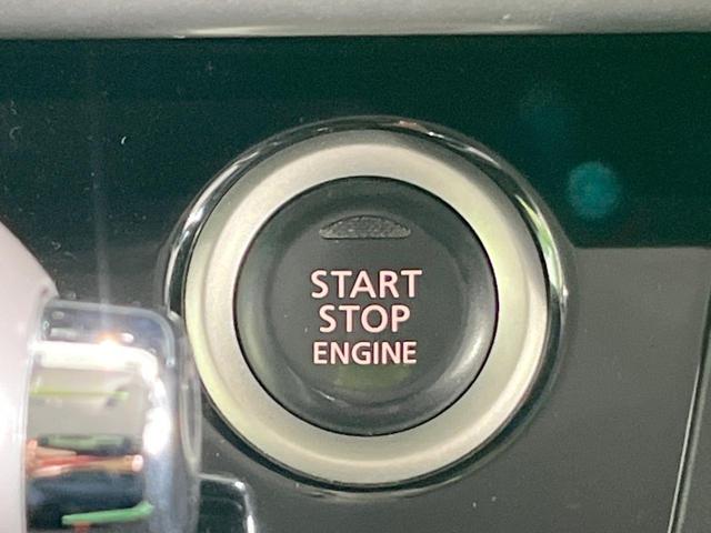 デイズルークス ハイウェイスター　Ｇターボ　両側電動ドア　純正ＳＤナビ　全周囲カメラ　衝突被害軽減システム　禁煙車　ドラレコ　スマートキー　ＬＥＤヘッド　クルコン　オートライト　オートエアコン　純正１５インチアルミ　Ｂｌｕｅｔｏｏｔｈ　ＣＤ（41枚目）