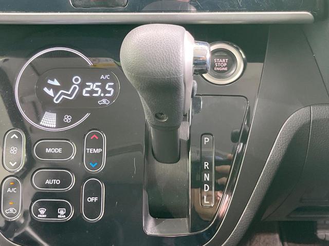 デイズルークス ハイウェイスター　Ｇターボ　両側電動ドア　純正ＳＤナビ　全周囲カメラ　衝突被害軽減システム　禁煙車　ドラレコ　スマートキー　ＬＥＤヘッド　クルコン　オートライト　オートエアコン　純正１５インチアルミ　Ｂｌｕｅｔｏｏｔｈ　ＣＤ（44枚目）