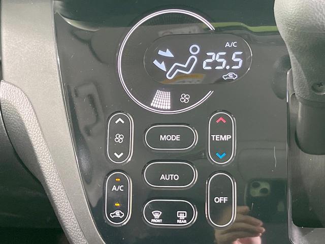 デイズルークス ハイウェイスター　Ｇターボ　両側電動ドア　純正ＳＤナビ　全周囲カメラ　衝突被害軽減システム　禁煙車　ドラレコ　スマートキー　ＬＥＤヘッド　クルコン　オートライト　オートエアコン　純正１５インチアルミ　Ｂｌｕｅｔｏｏｔｈ　ＣＤ（45枚目）