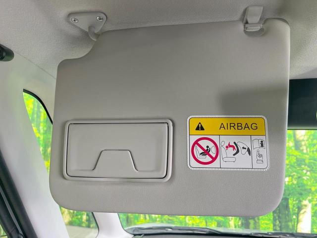 デイズルークス ハイウェイスター　Ｇターボ　両側電動ドア　純正ＳＤナビ　全周囲カメラ　衝突被害軽減システム　禁煙車　ドラレコ　スマートキー　ＬＥＤヘッド　クルコン　オートライト　オートエアコン　純正１５インチアルミ　Ｂｌｕｅｔｏｏｔｈ　ＣＤ（46枚目）