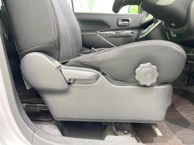 デイズルークス ハイウェイスター　Ｇターボ　両側電動ドア　純正ＳＤナビ　全周囲カメラ　衝突被害軽減システム　禁煙車　ドラレコ　スマートキー　ＬＥＤヘッド　クルコン　オートライト　オートエアコン　純正１５インチアルミ　Ｂｌｕｅｔｏｏｔｈ　ＣＤ（50枚目）