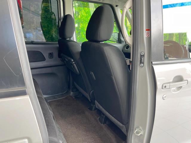 デイズルークス ハイウェイスター　Ｇターボ　両側電動ドア　純正ＳＤナビ　全周囲カメラ　衝突被害軽減システム　禁煙車　ドラレコ　スマートキー　ＬＥＤヘッド　クルコン　オートライト　オートエアコン　純正１５インチアルミ　Ｂｌｕｅｔｏｏｔｈ　ＣＤ（51枚目）