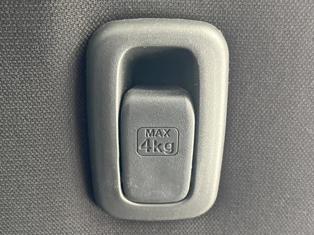 デイズルークス ハイウェイスター　Ｇターボ　両側電動ドア　純正ＳＤナビ　全周囲カメラ　衝突被害軽減システム　禁煙車　ドラレコ　スマートキー　ＬＥＤヘッド　クルコン　オートライト　オートエアコン　純正１５インチアルミ　Ｂｌｕｅｔｏｏｔｈ　ＣＤ（53枚目）