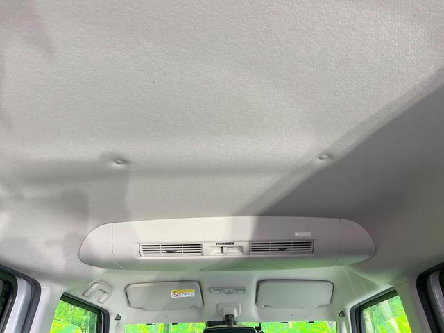 デイズルークス ハイウェイスター　Ｇターボ　両側電動ドア　純正ＳＤナビ　全周囲カメラ　衝突被害軽減システム　禁煙車　ドラレコ　スマートキー　ＬＥＤヘッド　クルコン　オートライト　オートエアコン　純正１５インチアルミ　Ｂｌｕｅｔｏｏｔｈ　ＣＤ（55枚目）