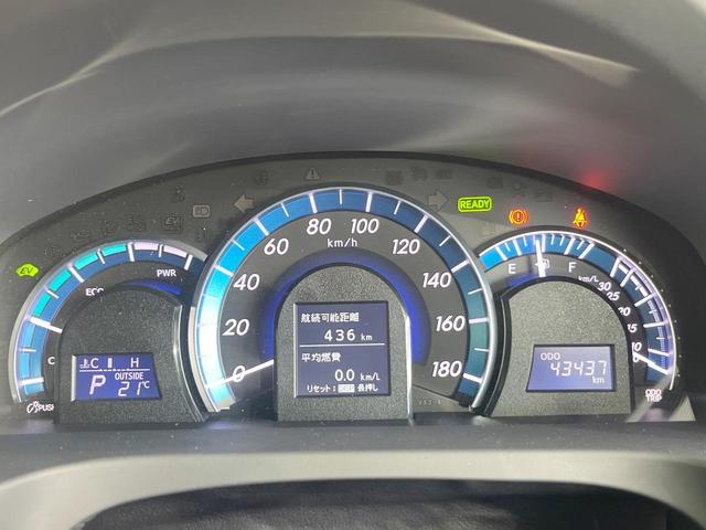 カムリ ハイブリッド　レザーパッケージ　純正ナビ　バックカメラ　黒革シート　シートヒーター　クルーズコントロール　フルセグ　ＥＴＣ　ＨＩＤヘッドライト　純正１７インチアルミ　スマートキー　オートライト　オートエアコン　ＣＤ再生　ＤＶＤ再生（34枚目）