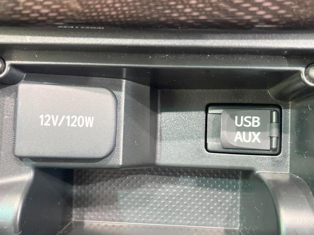 カムリ ハイブリッド　レザーパッケージ　純正ナビ　バックカメラ　黒革シート　シートヒーター　クルーズコントロール　フルセグ　ＥＴＣ　ＨＩＤヘッドライト　純正１７インチアルミ　スマートキー　オートライト　オートエアコン　ＣＤ再生　ＤＶＤ再生（42枚目）