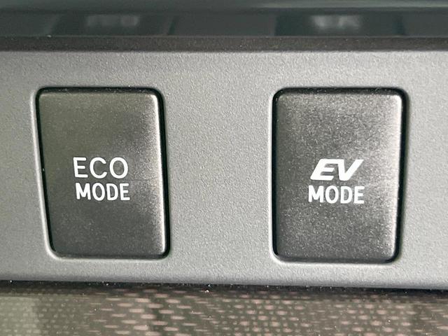 カムリ ハイブリッド　レザーパッケージ　純正ナビ　バックカメラ　黒革シート　シートヒーター　クルーズコントロール　フルセグ　ＥＴＣ　ＨＩＤヘッドライト　純正１７インチアルミ　スマートキー　オートライト　オートエアコン　ＣＤ再生　ＤＶＤ再生（43枚目）