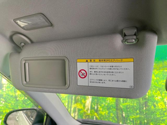 カムリ ハイブリッド　レザーパッケージ　純正ナビ　バックカメラ　黒革シート　シートヒーター　クルーズコントロール　フルセグ　ＥＴＣ　ＨＩＤヘッドライト　純正１７インチアルミ　スマートキー　オートライト　オートエアコン　ＣＤ再生　ＤＶＤ再生（50枚目）