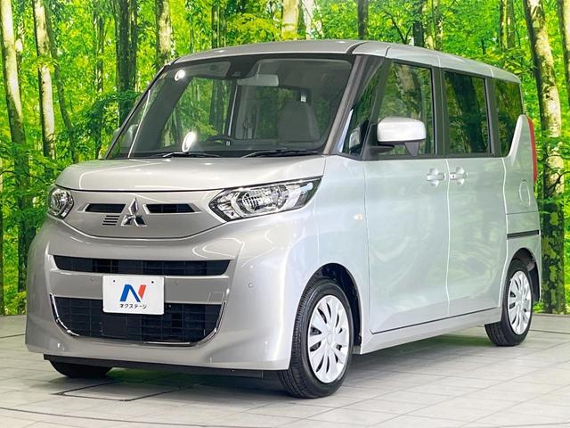 eKスペース G 純正SDナビ バックカメラ 衝突被害軽減システム 電動スライドドア 禁煙車 コーナーセンサー スマートキー ETC オートハイビーム オートライト オートエアコン Bluetooth CD再生(21枚目)