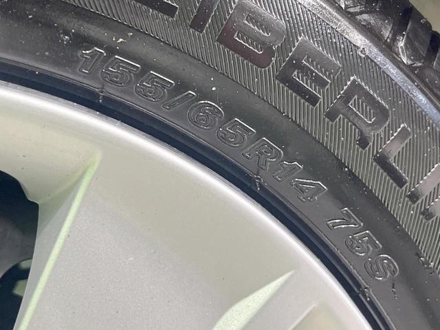 eKスペース G 純正SDナビ バックカメラ 衝突被害軽減システム 電動スライドドア 禁煙車 コーナーセンサー スマートキー ETC オートハイビーム オートライト オートエアコン Bluetooth CD再生(27枚目)