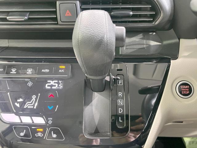 eKスペース G 純正SDナビ バックカメラ 衝突被害軽減システム 電動スライドドア 禁煙車 コーナーセンサー スマートキー ETC オートハイビーム オートライト オートエアコン Bluetooth CD再生(41枚目)