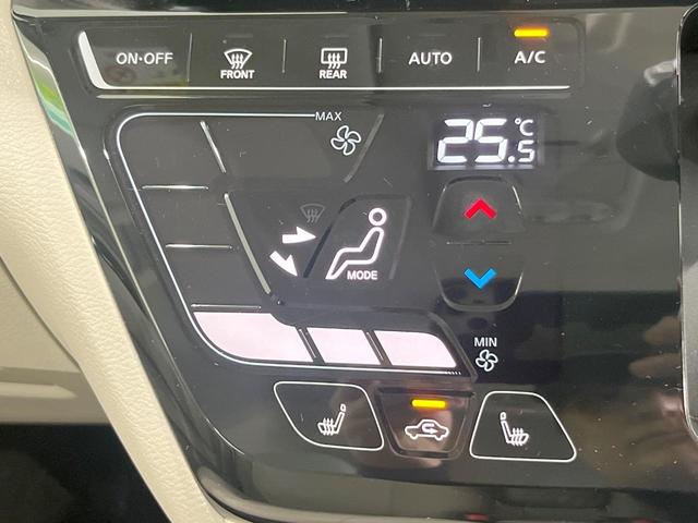 eKスペース G 純正SDナビ バックカメラ 衝突被害軽減システム 電動スライドドア 禁煙車 コーナーセンサー スマートキー ETC オートハイビーム オートライト オートエアコン Bluetooth CD再生(42枚目)