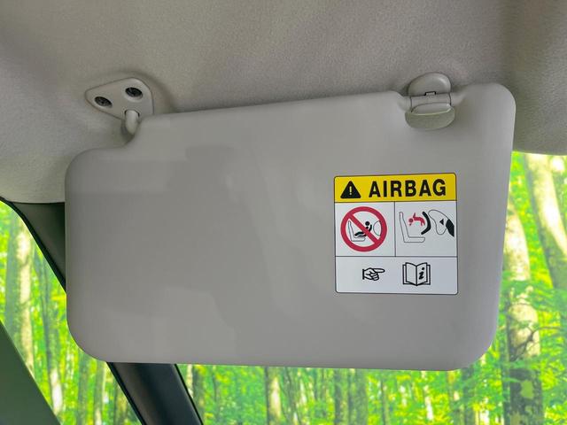 eKスペース G 純正SDナビ バックカメラ 衝突被害軽減システム 電動スライドドア 禁煙車 コーナーセンサー スマートキー ETC オートハイビーム オートライト オートエアコン Bluetooth CD再生(44枚目)