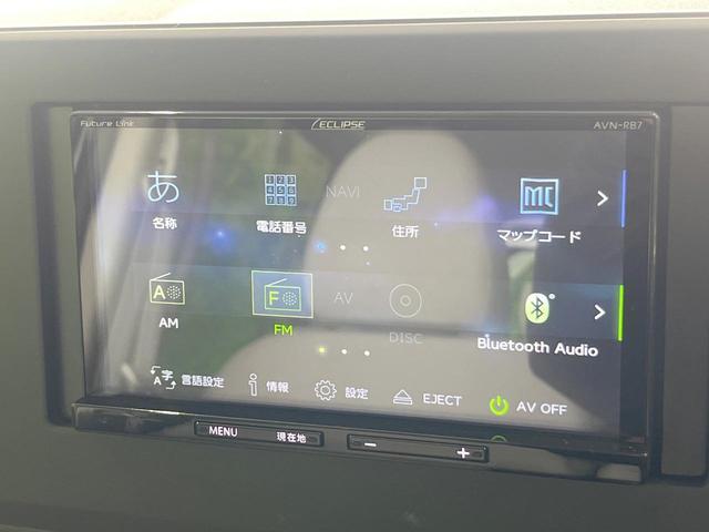 eKスペース G 純正SDナビ バックカメラ 衝突被害軽減システム 電動スライドドア 禁煙車 コーナーセンサー スマートキー ETC オートハイビーム オートライト オートエアコン Bluetooth CD再生(45枚目)