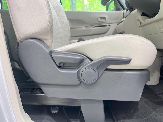 eKスペース G 純正SDナビ バックカメラ 衝突被害軽減システム 電動スライドドア 禁煙車 コーナーセンサー スマートキー ETC オートハイビーム オートライト オートエアコン Bluetooth CD再生(47枚目)